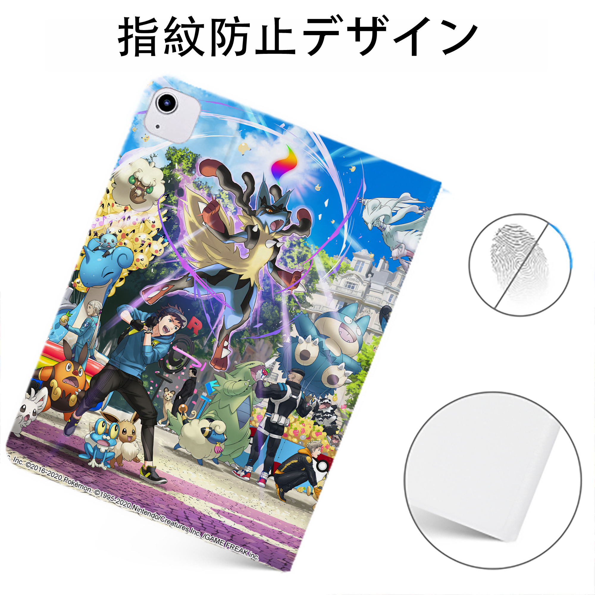 （画像用） ポケットモンスター Pokémon IPadケース ペンホルダー付き ブックスタイルデザイン